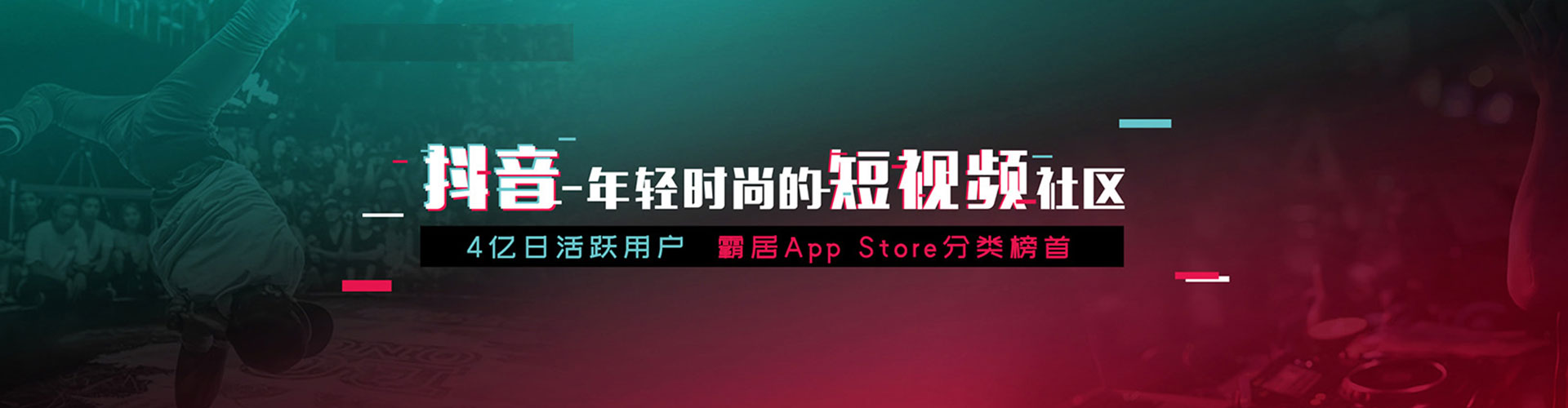台中sem广告