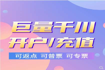 信息流代理案例：揭秘大数据营销奥秘
