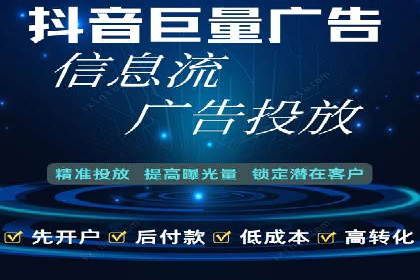 百度SEM竞价推广实战技巧，案例解析