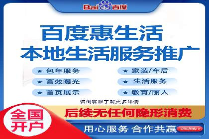 大数据分析在竞价广告中的应用