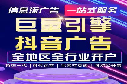 成功SEM推广案例：借鉴与启示